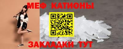 кокаин Анапа