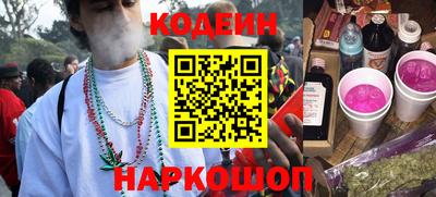 гашик Анжеро-Судженск