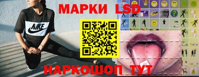 кокаин Анапа