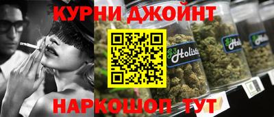 spice Ангарск