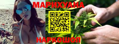 кокаин Анапа