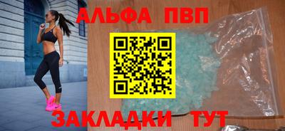 гашик Анжеро-Судженск