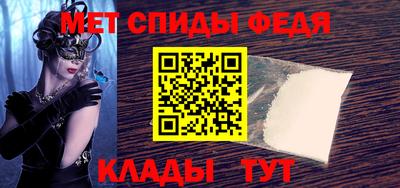 марихуана Янаул