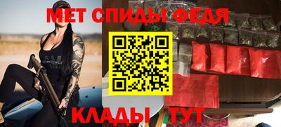 кокаин Анапа