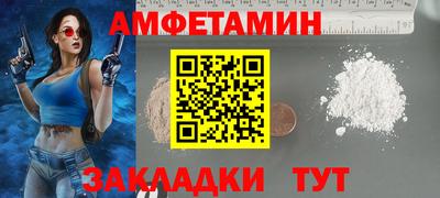твердый Ярцево
