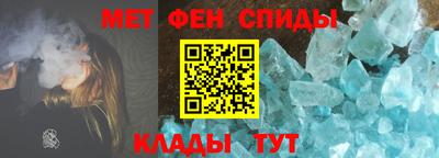 кокаин Анапа