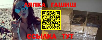 скорость Ярославль