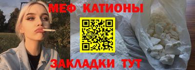 гашик Анжеро-Судженск