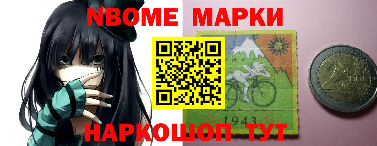 Каменск-Уральский  LSD-25 экстази ecstasy  ЛСД экстази кислота  LSD-25 экстази  Вход с VPN 